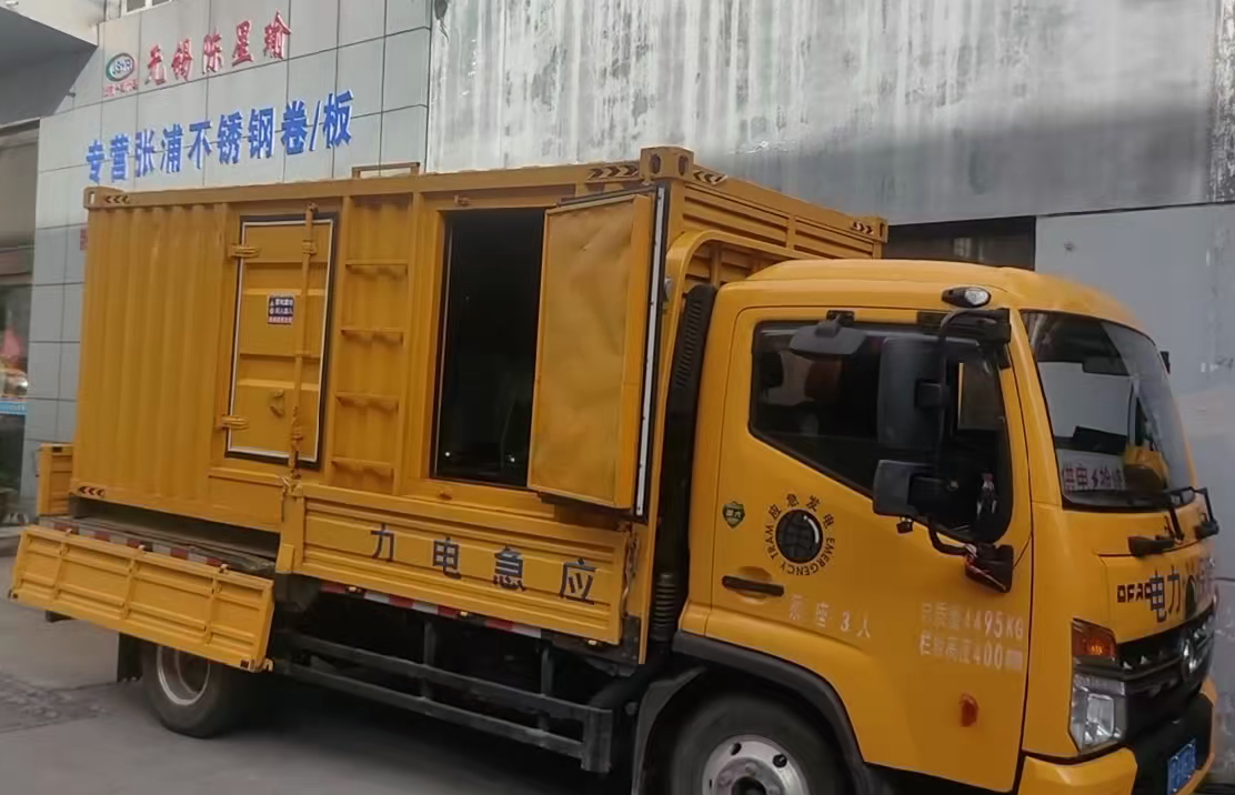 永春柴油发电机组负载测试时应如何监控机组的运行状态？